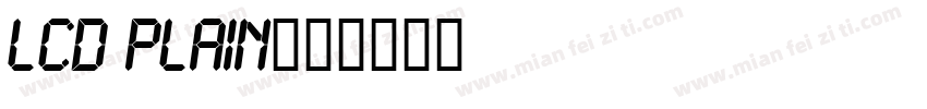 LCD Plain字体转换